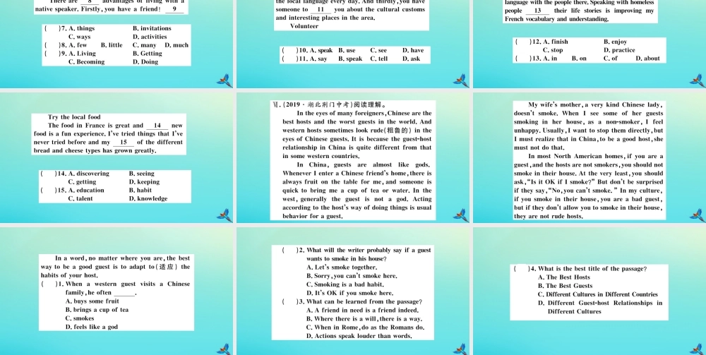 (江西专版)九年级英语全册 Unit 10 You re supposed to shake hands(第2课时)习题课件 (新版)人教新目标版 课件