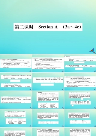 (江西专版)九年级英语全册 Unit 10 You re supposed to shake hands(第2课时)习题课件 (新版)人教新目标版 课件