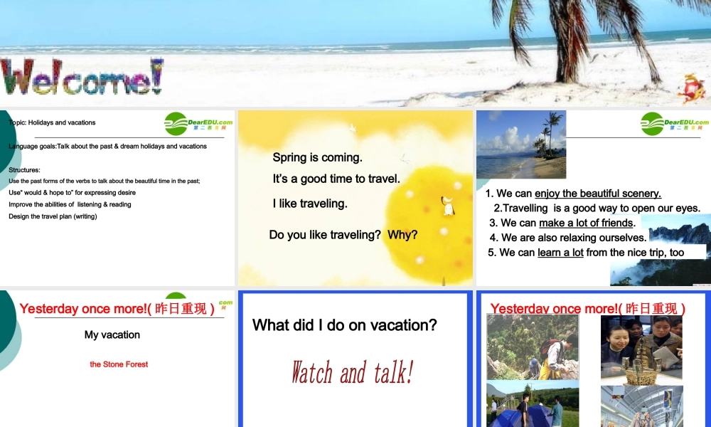 Go for it 专题复习 Holidays and vacations课件人教新目标版 课件