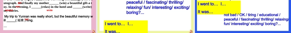 Go for it 专题复习 Holidays and vacations课件人教新目标版 课件