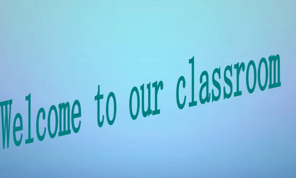 中考英语一轮复习 口语资料课件 牛津版 课件