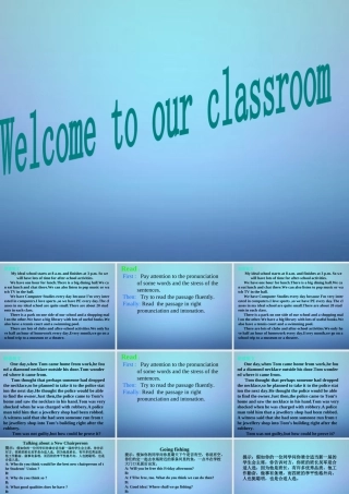 中考英语一轮复习 口语资料课件 牛津版 课件