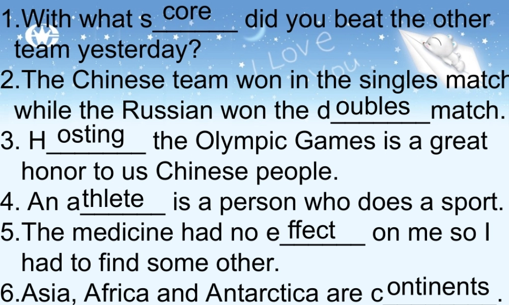 unit8 新课标高三第一轮复习课件整理 新课标高三第一轮复习课件整理