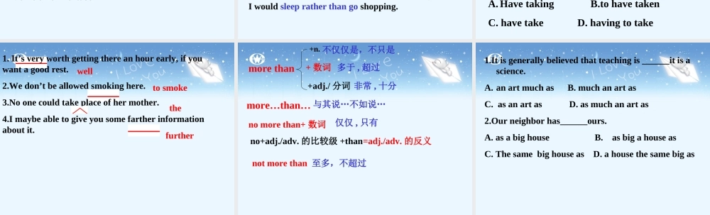 unit8 新课标高三第一轮复习课件整理 新课标高三第一轮复习课件整理