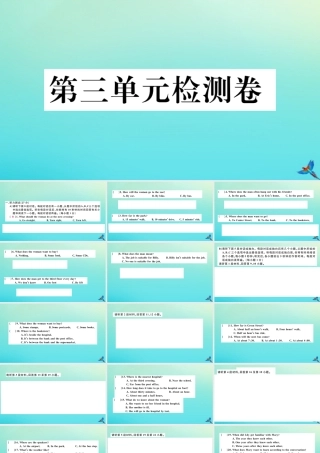 (江西专版)九年级英语全册 Unit 3 Could you please tell me where the restrooms are检测卷习题课件 (新版)人教新目标版 课件