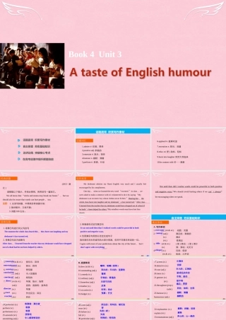 2017高考英语一轮复习 Unit 3 A taste of English humour课件 新人教版必修4