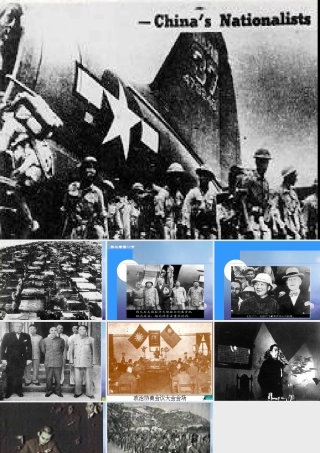 九年级历史上册 15 为争取 民主  共和 而战图片素材 北师大版 素材