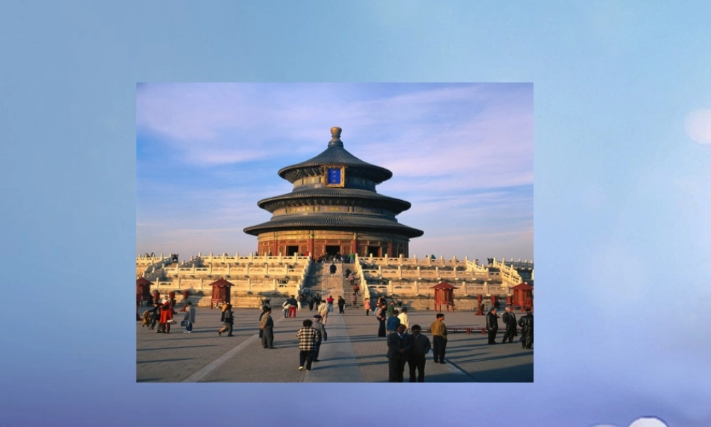 七年级数学上册 第一章 丰富的图形世界 1 生活中的立体图形素材 (新版)北师大版 素材