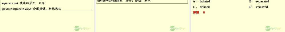 1Unit 1 Tales of the unexplained课件(江苏专用) 课件