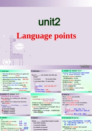 Unit2 English around the World语言点课件示例 人教版 课件