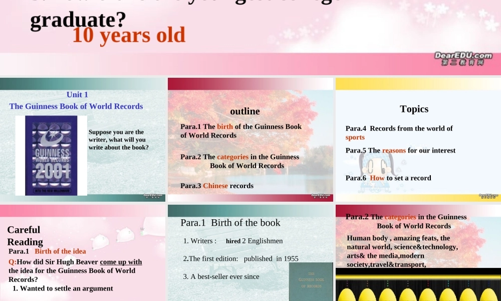 Unit1 The Guinness Book of World Records课件示例 人教版 课件