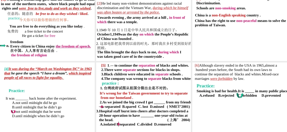 Unit14 The third period-words and grammar 人教版高二英语Unit14 Freedom fighters全单元课件 人教版高二英语Unit14 Freedom fighters全单元课件