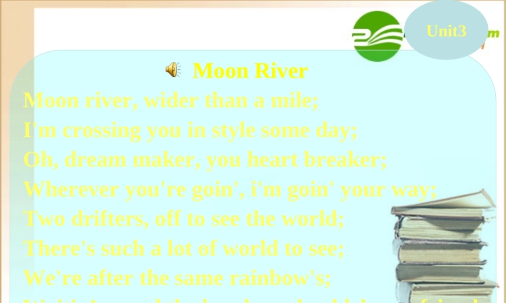 Travel Journal 高一英语unit 3(Travel Journal)课件(2套)新人教版必修1