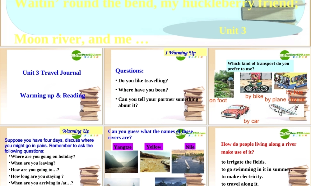 Travel Journal 高一英语unit 3(Travel Journal)课件(2套)新人教版必修1