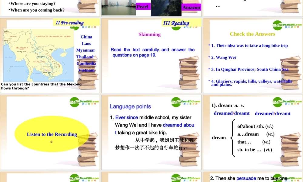 Travel Journal 高一英语unit 3(Travel Journal)课件(2套)新人教版必修1