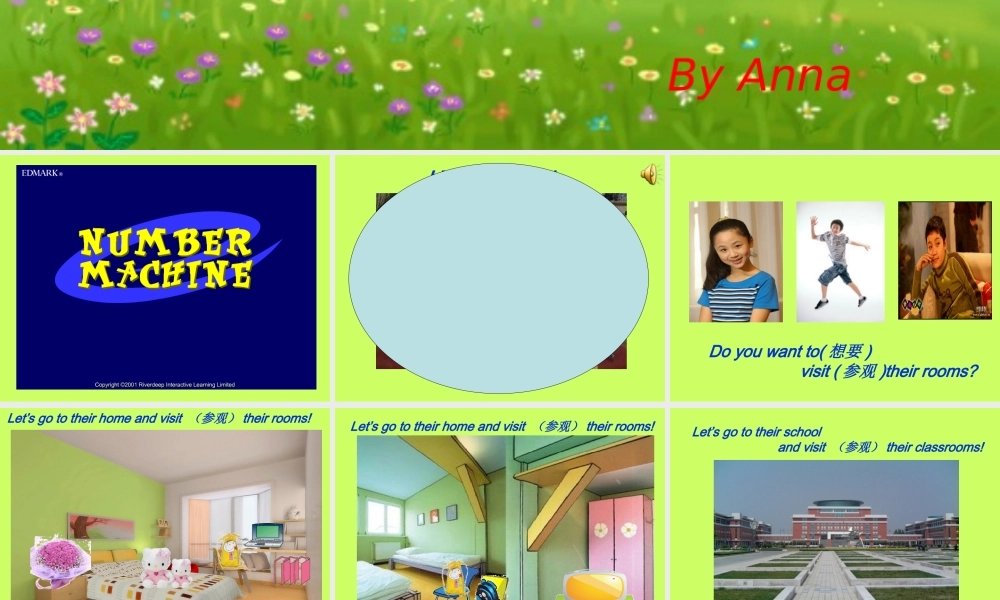 Module3 Unit 1 第三届全国(英语(新标准))初中英语课堂教学研讨会资料展示课课件 外研版上册