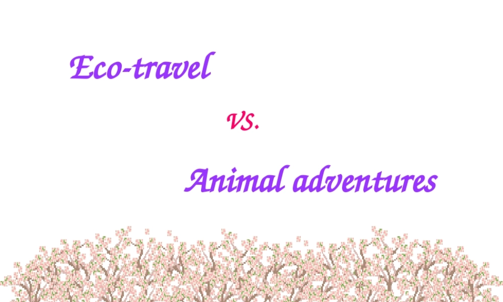 Unit3 integrating skills 人教版 课件