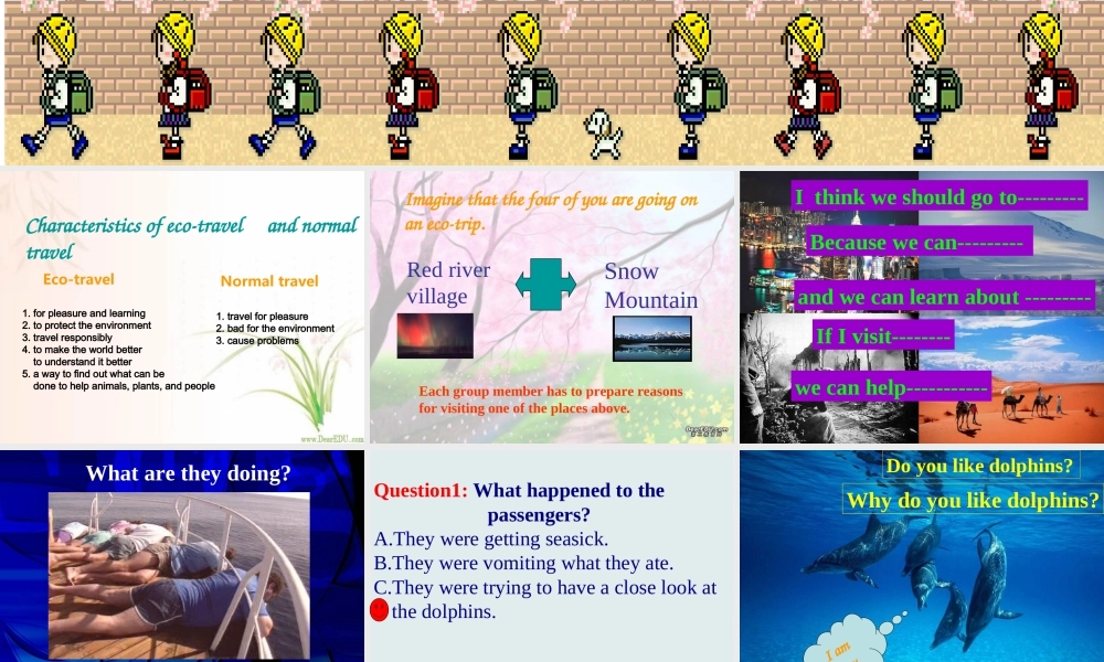 Unit3 integrating skills 人教版 课件