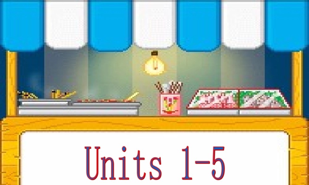 中考英语复习专题 7AUnits1-5复习课件