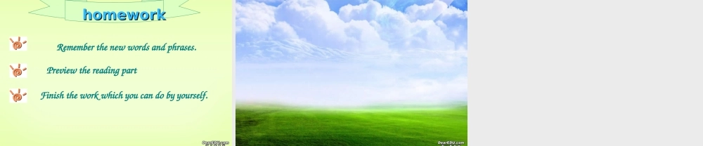 Unit1 Friendship 新课标 人教版 课件