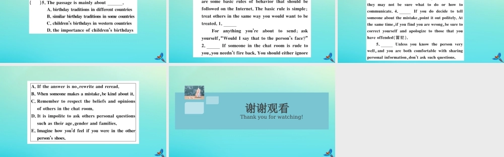 (河南专版)九年级英语全册 Unit 10 You re supposed to shake hands(第4课时)习题课件 (新版)人教新目标版 课件