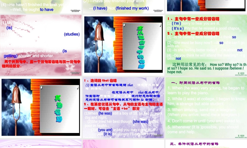 Unit9 grammar 课件