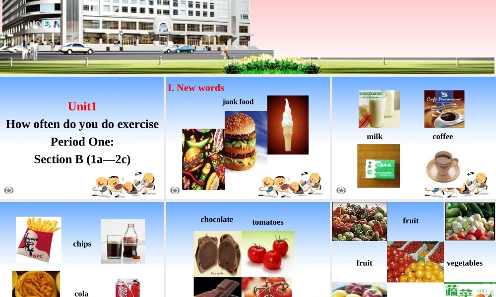 Period 3 Unit 1 How often do you exercise课件 Unit 1 How often do you exercise课件