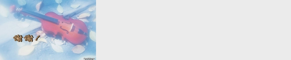 九年级化学质量守恒定律课件