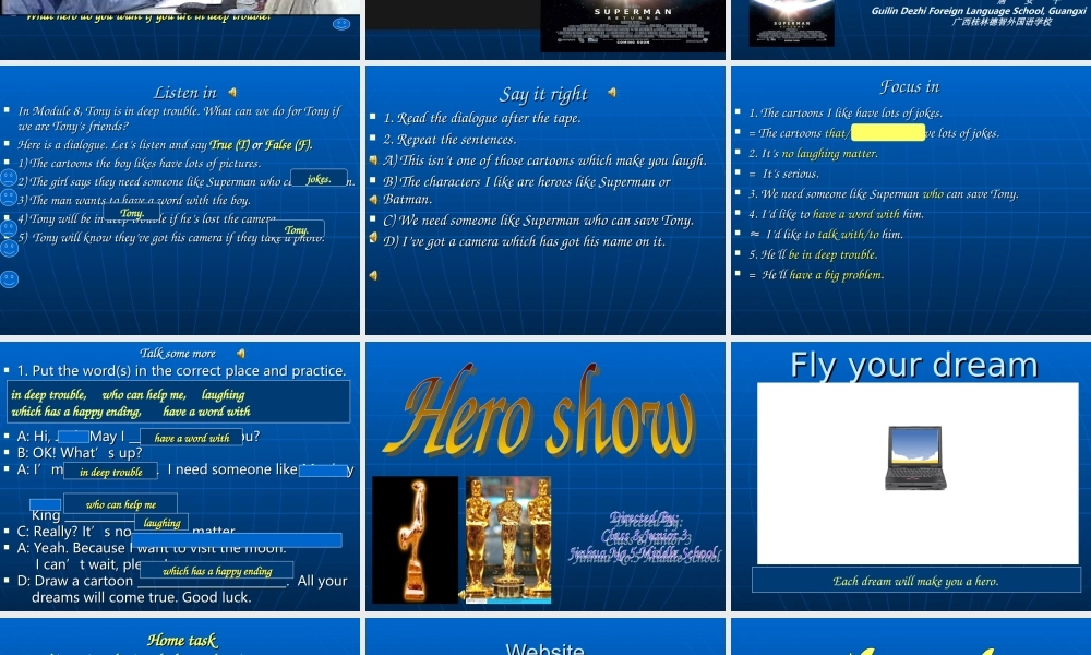 Unit 1修订版)Module 9 Cartoon stories Book5, Junior 3, NSE 第三届全国(英语(新标准))初中英语课堂教学研讨会资料展示课课件 外研版上册