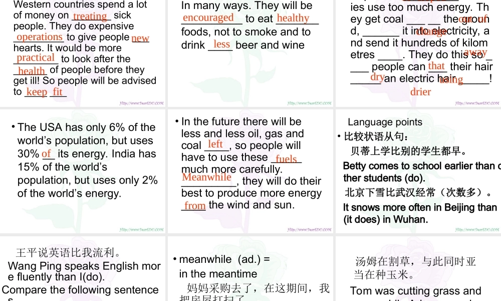 Unit6 Life in the future二 人教版 课件