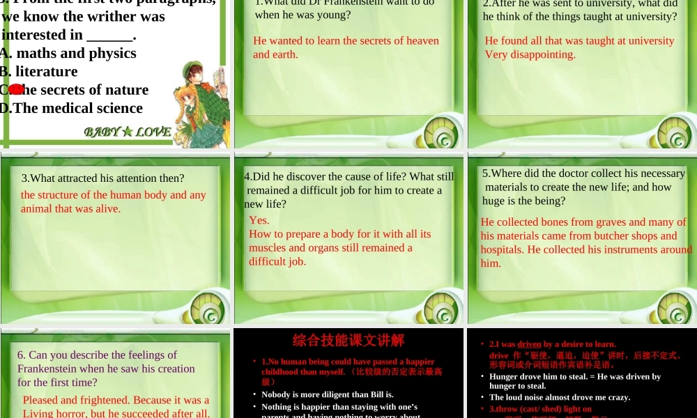 unit12       integrating skills及课文讲解 人教版高二英语Unit12 Fact and fantasy单元完整课件 人教版高二英语Unit12 Fact and fantasy单元完整课件