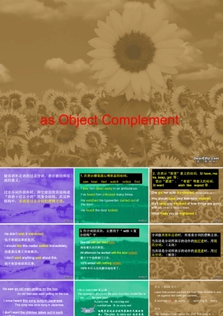 Unit3 grammar 人教版 课件