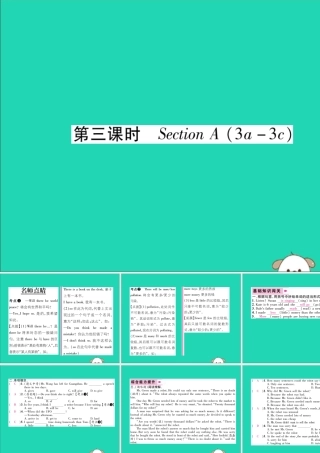 (毕节专版)秋八年级英语上册 Unit 7 Will people have robot(第3课时)作业课件 (新版)人教新目标版 课件