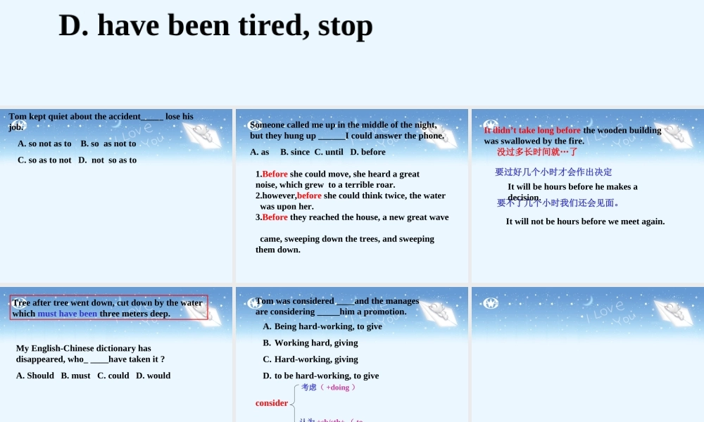 unit3 新课标高三第一轮复习课件整理 新课标高三第一轮复习课件整理