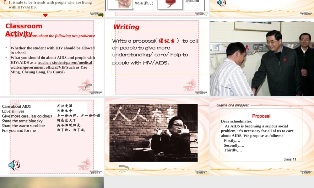 unit7iving with disease 安徽省高二英语Unit7 iving with disease课件(含ppt,flash)人教版 安徽省高二英语Unit7 iving with disease课件(含ppt,flash)人教版