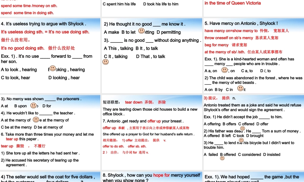 11-12年高二英语 Unit 19 language points课件 大纲人教版 课件