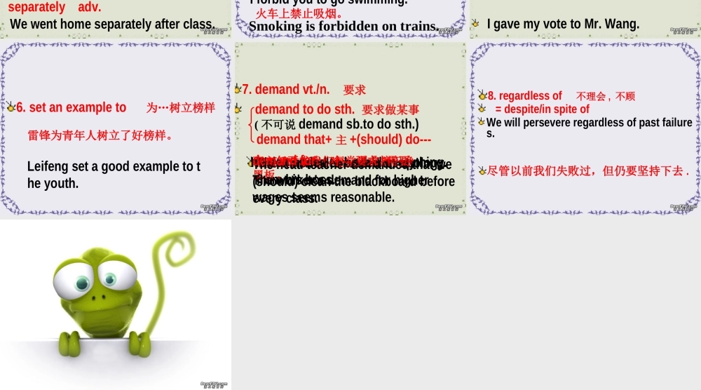 unit 14 words 高二英语Unit14Freedom Fighters课件[整理三课时] 高二英语Unit14Freedom Fighters课件[整理三课时]