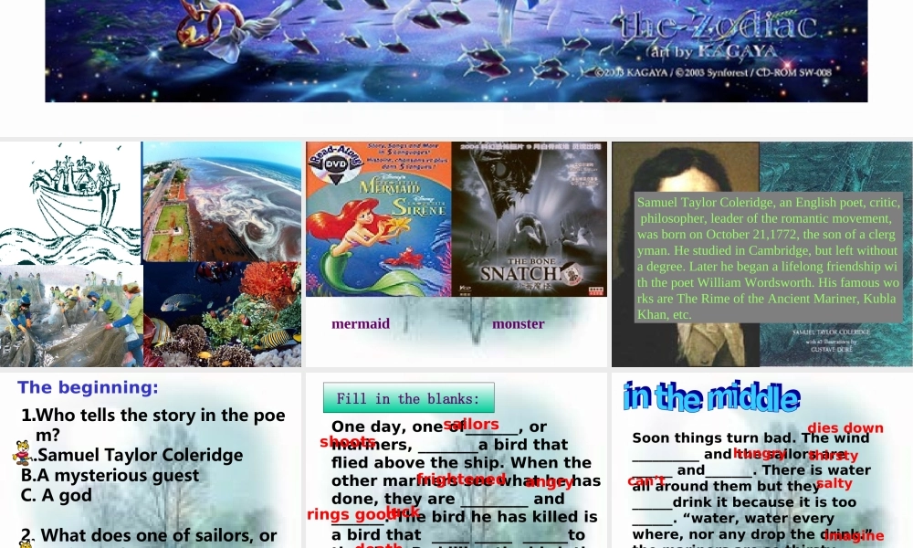 unit13 listening   人教版高二英语Unit13 The water planet单元完整课件 人教版高二英语Unit13 The water planet单元完整课件