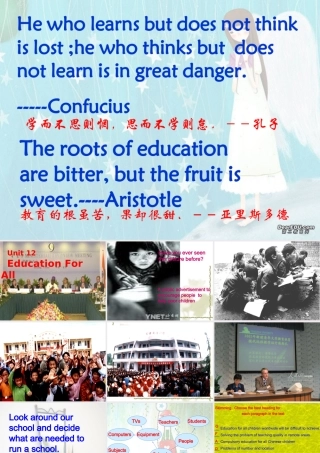 Unit12 Education For All 课件