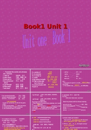 Unit1高三英语课件 新课标 人教版 课件