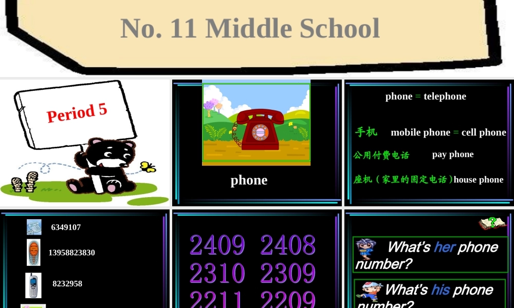 Period 5 人教新目标七年级英语上Unit1课件(整个单元)