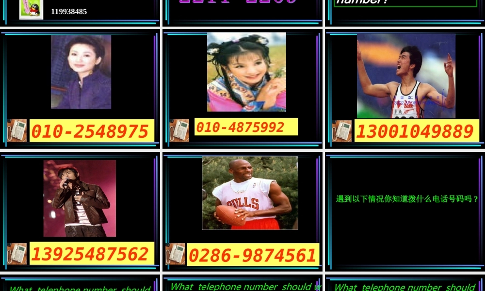 Period 5 人教新目标七年级英语上Unit1课件(整个单元)