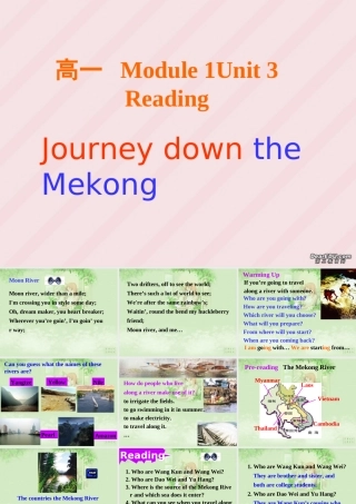 Unit3 Reading Journey down the Mekong 新课标 课件
