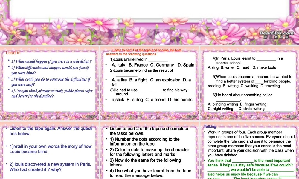 unit 17 listening & talking 江苏地区高二英语 第17单元全套ppt课件 人教版 江苏地区高二英语 第17单元全套ppt课件 人教版