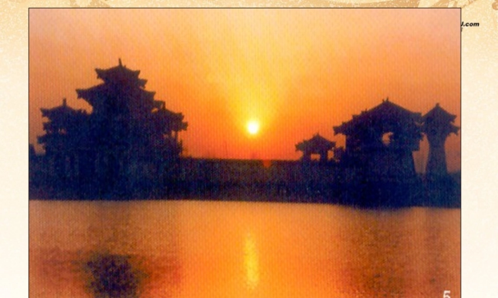 七年级政治上册 第2单元第2课 感受青春课件 粤教版 课件