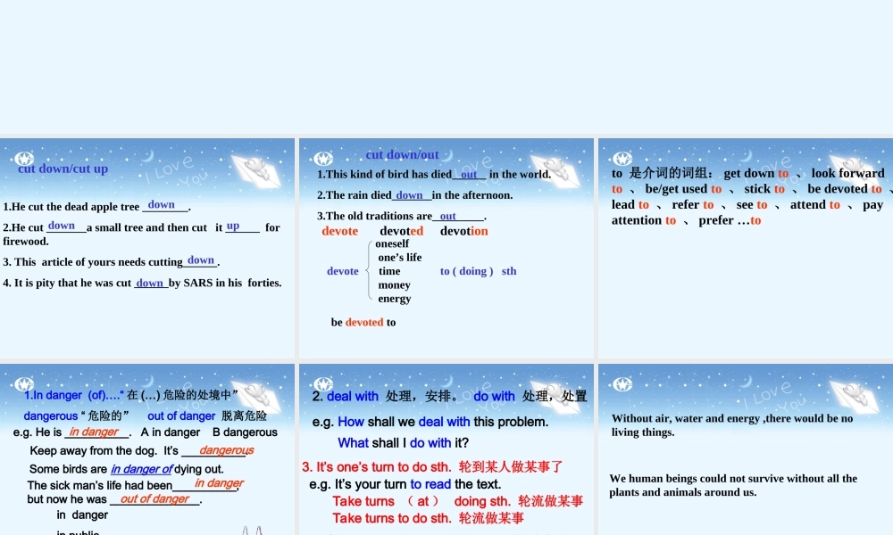 unit10 新课标高三第一轮复习课件整理 新课标高三第一轮复习课件整理