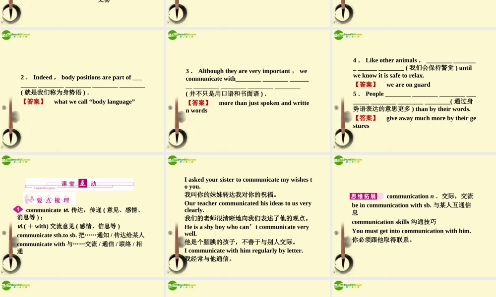(陕西)(龙门亮剑)高三英语一轮课件 Module 3 外研版必修4 课件