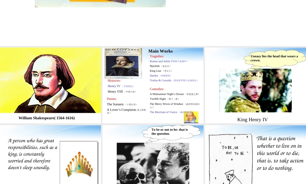 11-12年高二英语 Unit 19 listening课件 大纲人教版 课件