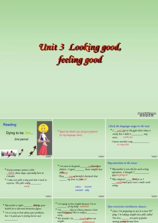 unit3 reading Period2 高一牛津英语模块一Unit3全单元课件[整理八套]