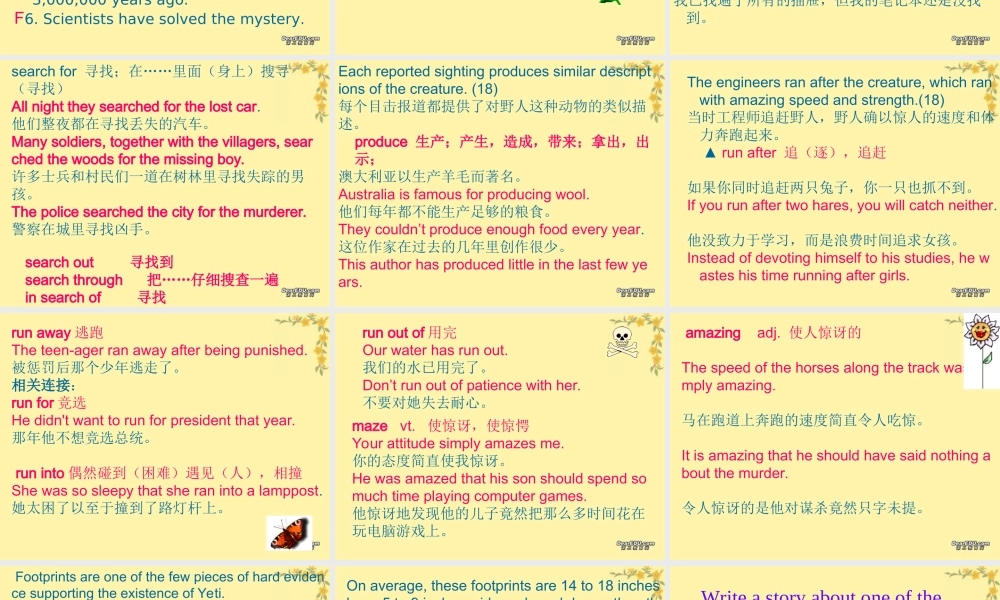 Unit3 Telling a mysterious story 牛津英语 课件